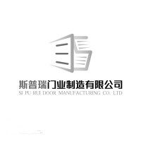 東臺市斯普瑞門業(yè)制造有限公司